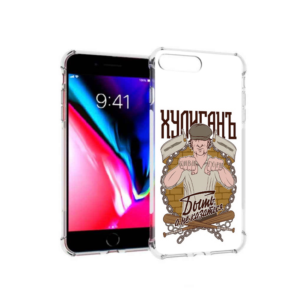 

Чехол MyPads Tocco для Apple iPhone 8 Plus Хулиган (PT70866.609.192), Прозрачный, Tocco