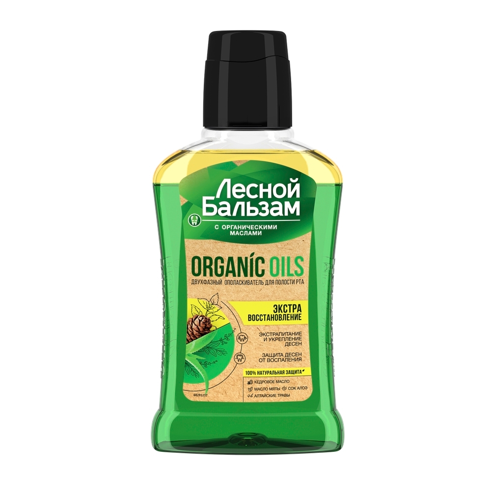 Купить Ополаскиватель для полости рта Лесной Бальзам Organic oils двухфазный 250 мл, Лесной бальзам