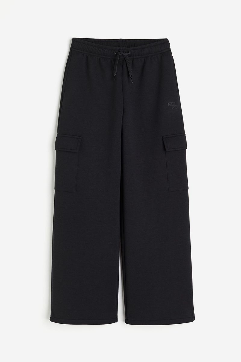 

Брюки детские H&M 1217917, Черный, 122, 1217917