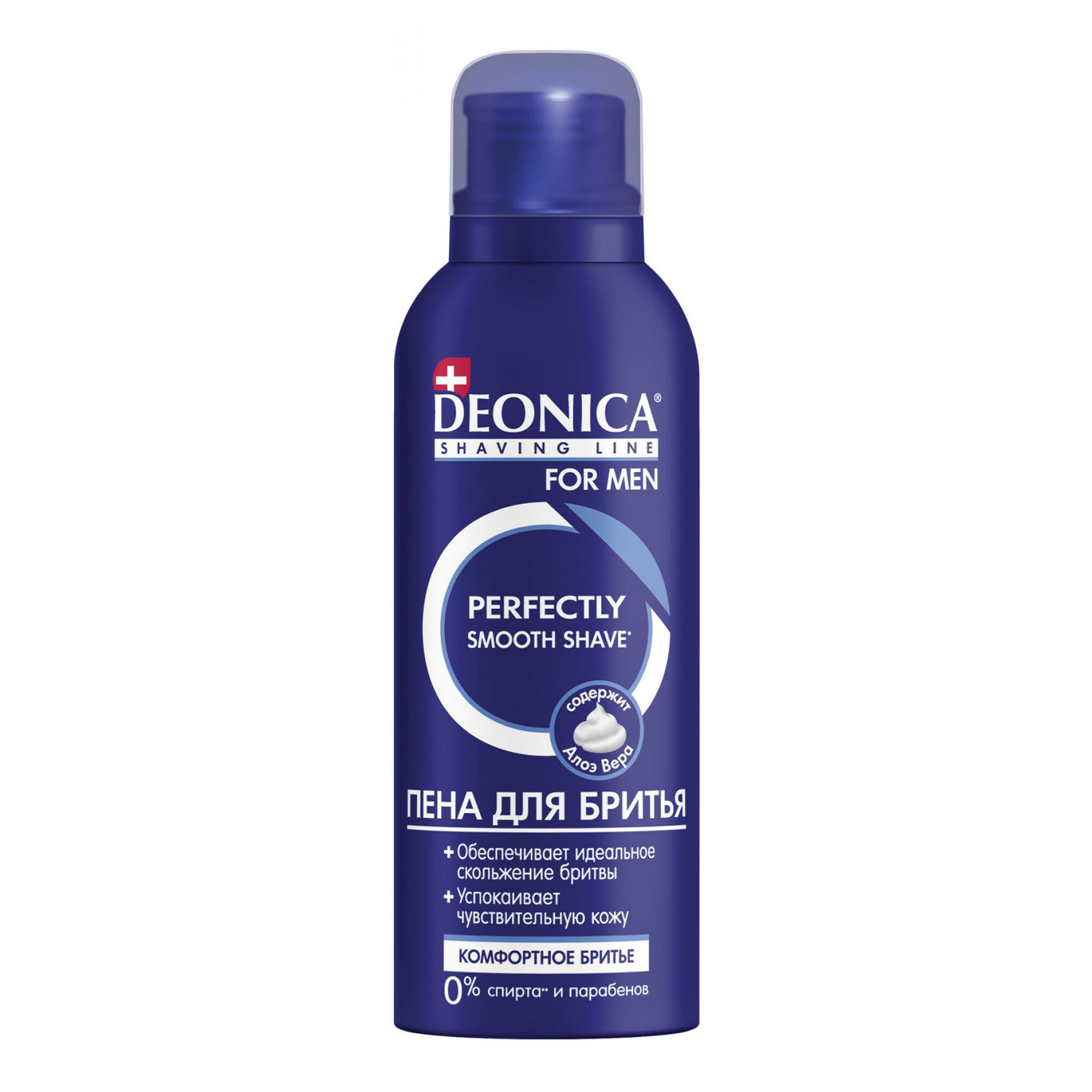 Пена для бритья Deonica For Men Комфортное бритье 95 мл пена для бритья deonica for men комфортное бритье 240 мл 46 00104 03562 3