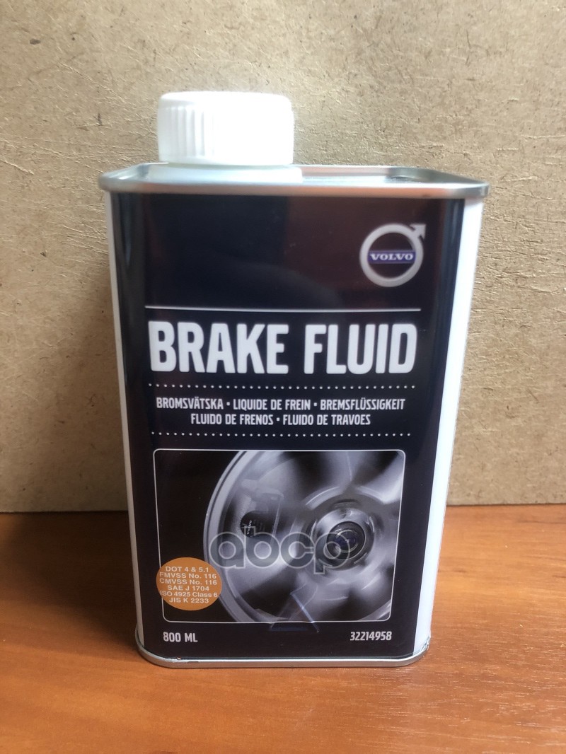 Жидкость Тормозная 0,8л - Brake Fluid Dot-4 VOLVO арт. 32214958