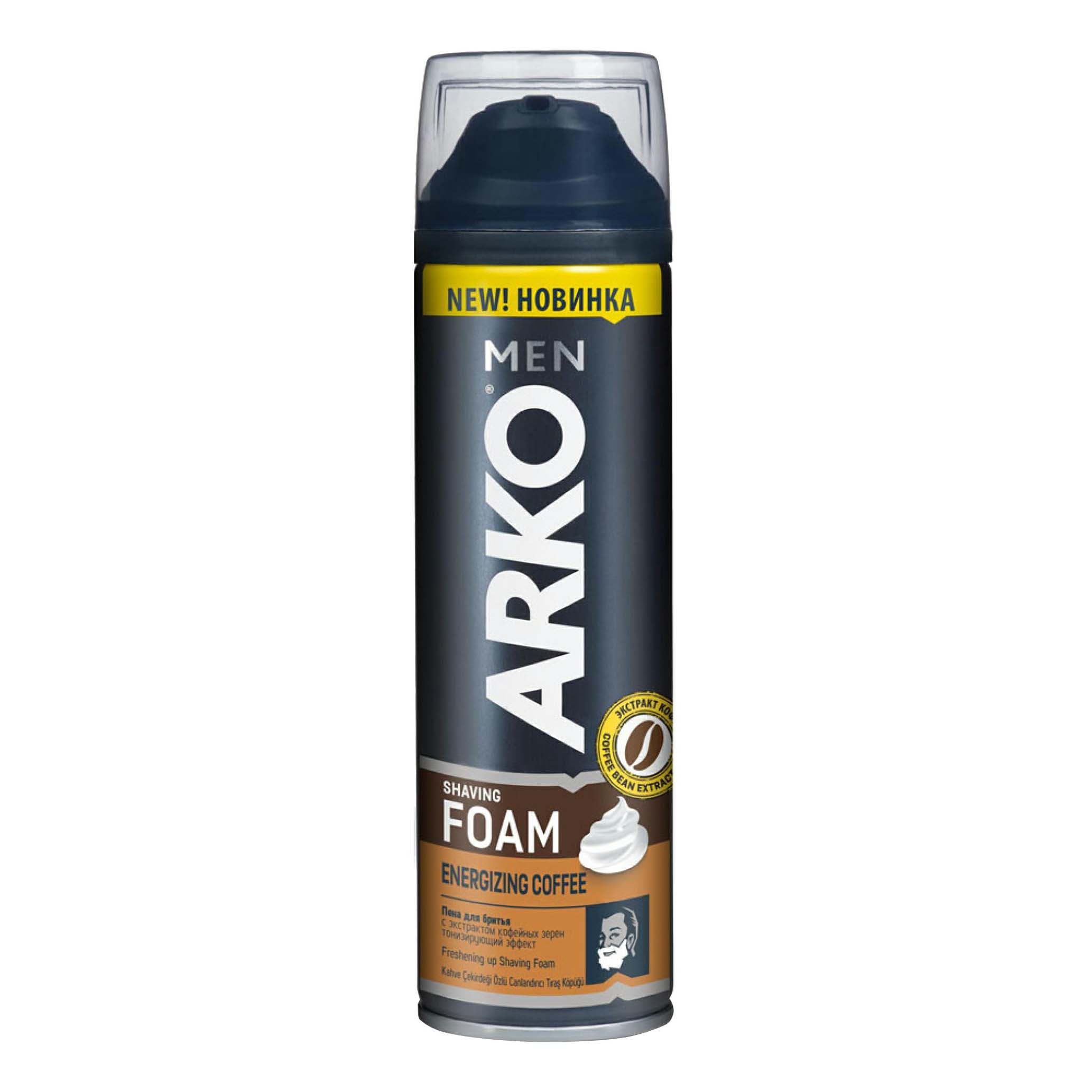 Купить Пена для бритья мужской Arko Coffee 200 мл, ARKO MEN