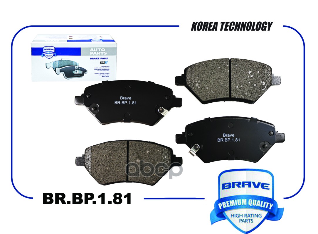 

Колодка Торм. Передняя Chery Tiggo, Amulet, Lifan X70, Fora (Без Ушка) "Brave" BRAVE арт.