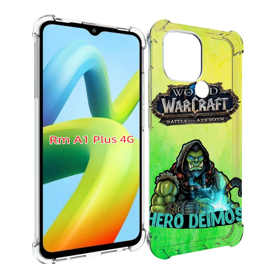 

Чехол MyPads world-of-warcraft мужской для Xiaomi Redmi A1 Plus +, Прозрачный, Tocco