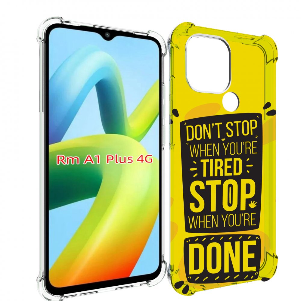 

Чехол MyPads yellow-done для Xiaomi Redmi A1 Plus +, Прозрачный, Tocco