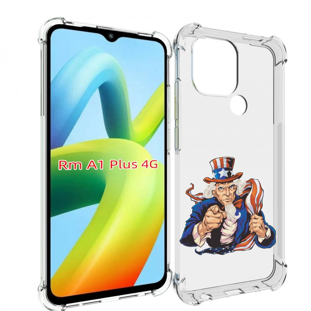 

Чехол MyPads Американский-дед для Xiaomi Redmi A1 Plus +, Прозрачный, Tocco