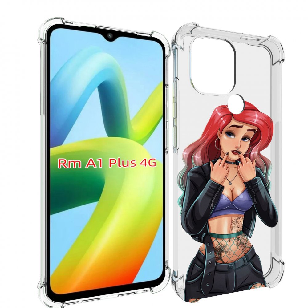 

Чехол MyPads Ариэль-русалочка-готика для Xiaomi Redmi A1 Plus +, Прозрачный, Tocco