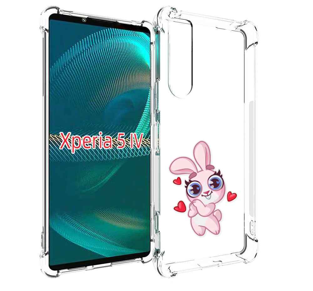 

Чехол MyPads розовый-зайченок для Sony Xperia 5 IV (5-4), Прозрачный, Tocco