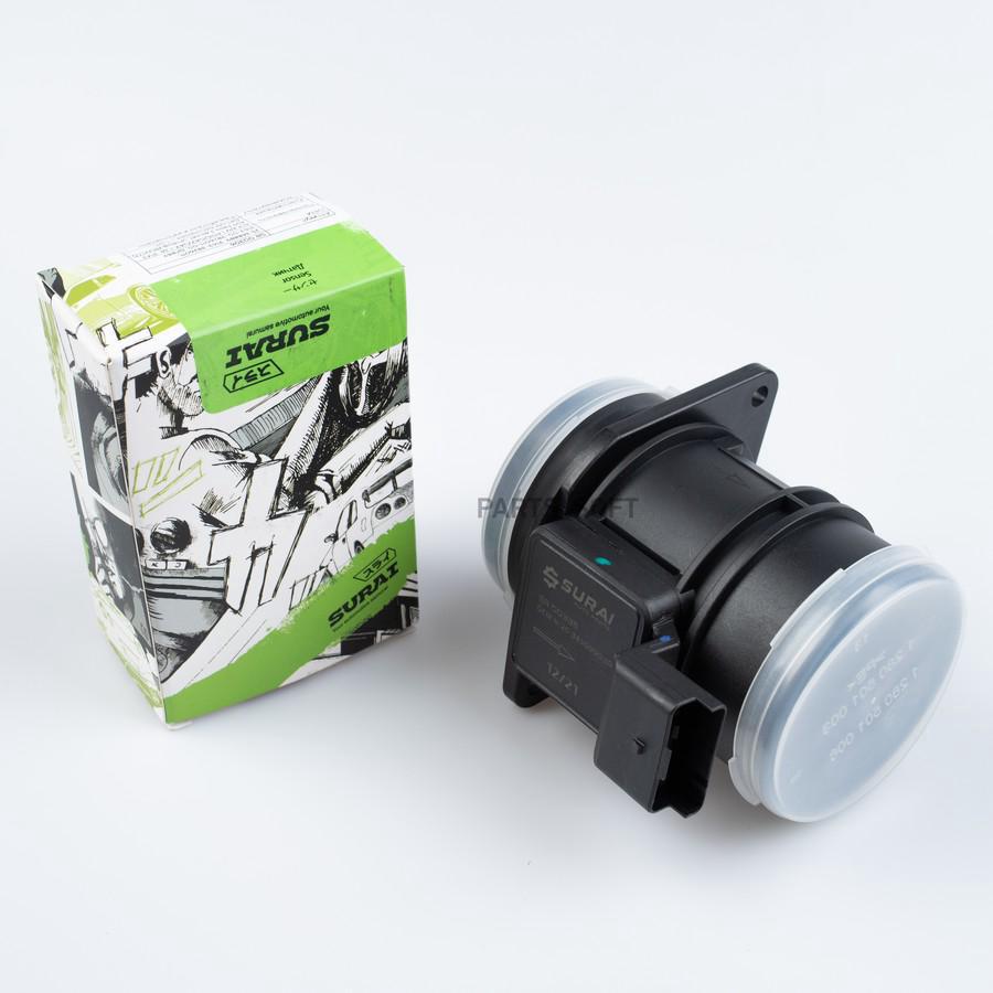 Датчик Массового Расхода Воздуха Газ, Уаз Дв.Змз-405, 406, 409 (Пленоч.) Микас 11 Евро-3 S