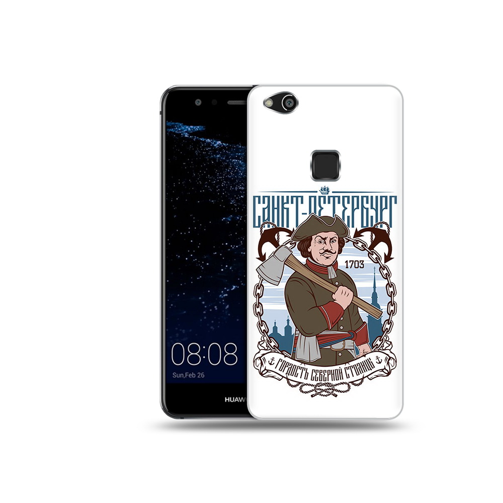 

Чехол MyPads Tocco для Huawei P10 Lite Петр первый (PT62135.59.134), Прозрачный, Tocco