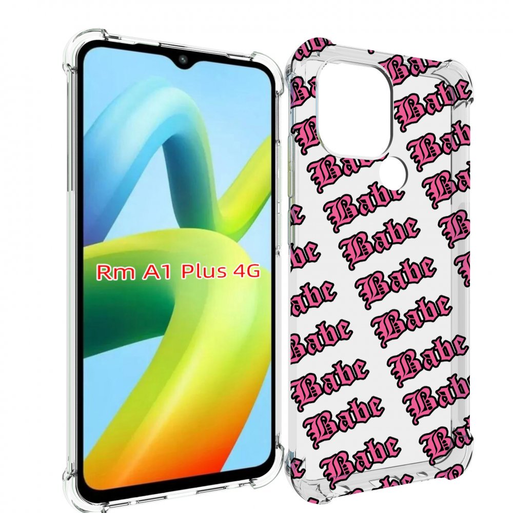 

Чехол MyPads Бабе для Xiaomi Redmi A1 Plus +, Прозрачный, Tocco