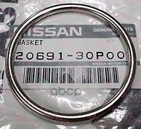 Прокладка Глушителя Nissan 20691-30p00 NISSAN арт. 20691-30P00