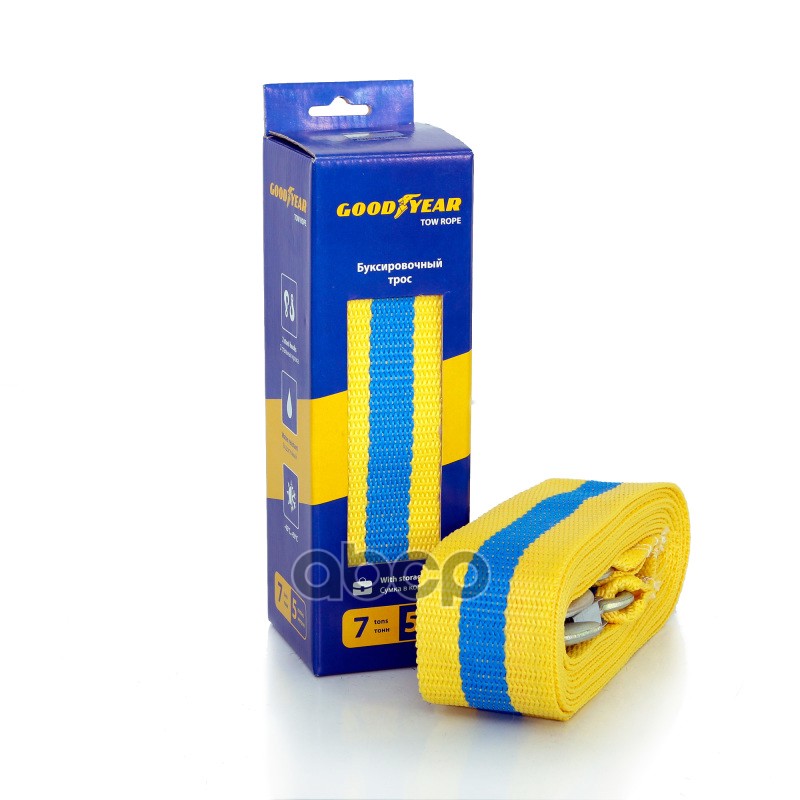 

Трос Буксировочный Лента 7 Т 5 М 2 Крюка Goodyear GOODYEAR арт. GY004002, Желтый;синий