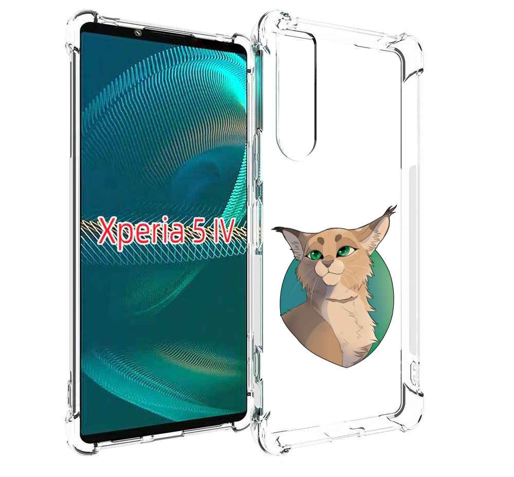 

Чехол MyPads рысь-нарисованная для Sony Xperia 5 IV (5-4), Прозрачный, Tocco