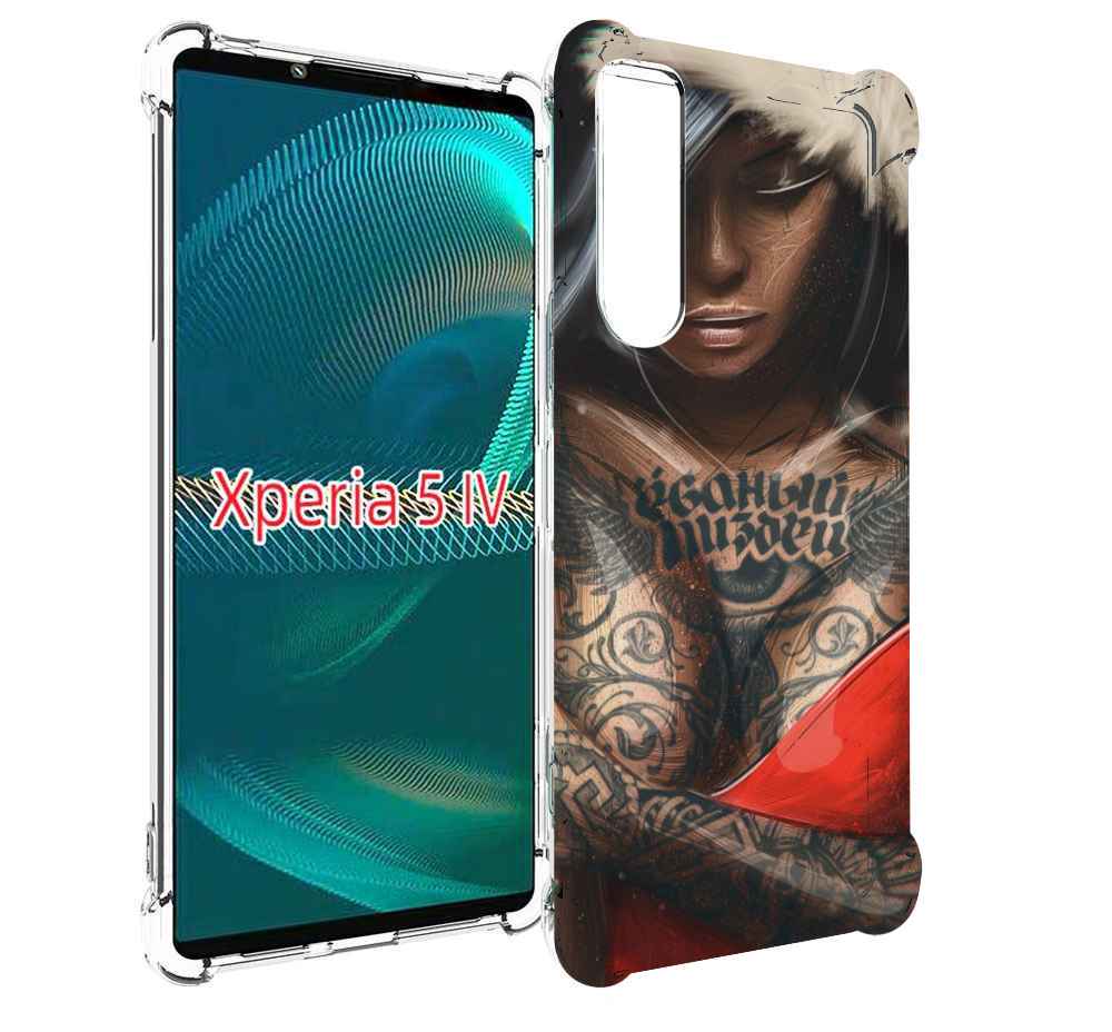 

Чехол MyPads санта-клаус-девушка для Sony Xperia 5 IV (5-4), Прозрачный, Tocco