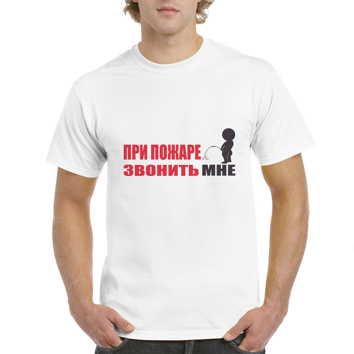 

Футболка унисекс CoolPodarok 2M013198 белая 52 RU, Белый, 2M013198