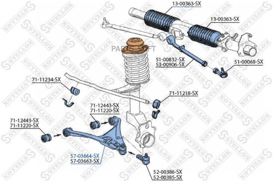 

Рычаг подвески Stellox 5703664SX