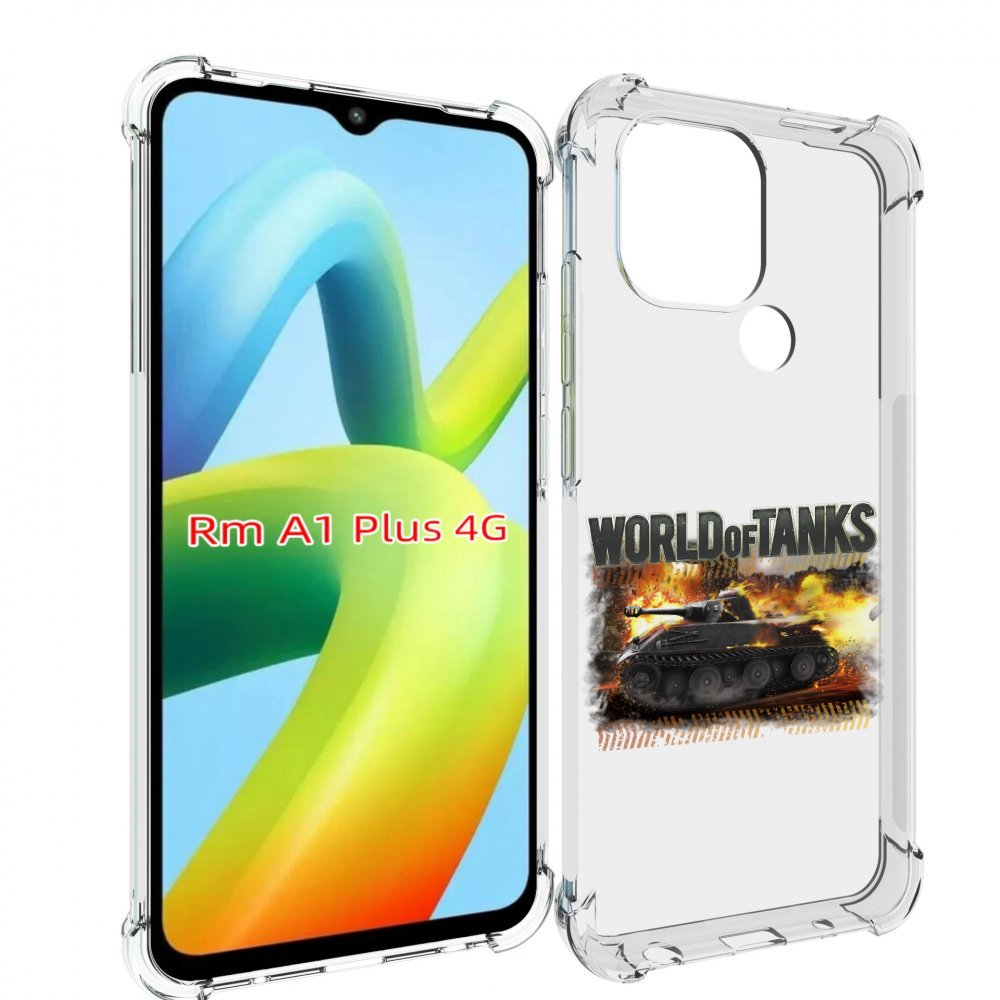 

Чехол MyPads Мир танков-2 для Xiaomi Redmi A1 Plus +, Прозрачный, Tocco