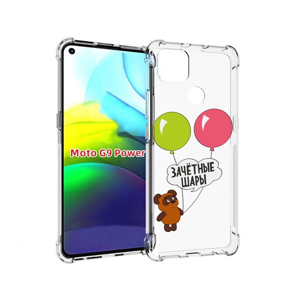 

Чехол MyPads зачетные-шары для Motorola Moto G9 Power, Прозрачный, Tocco