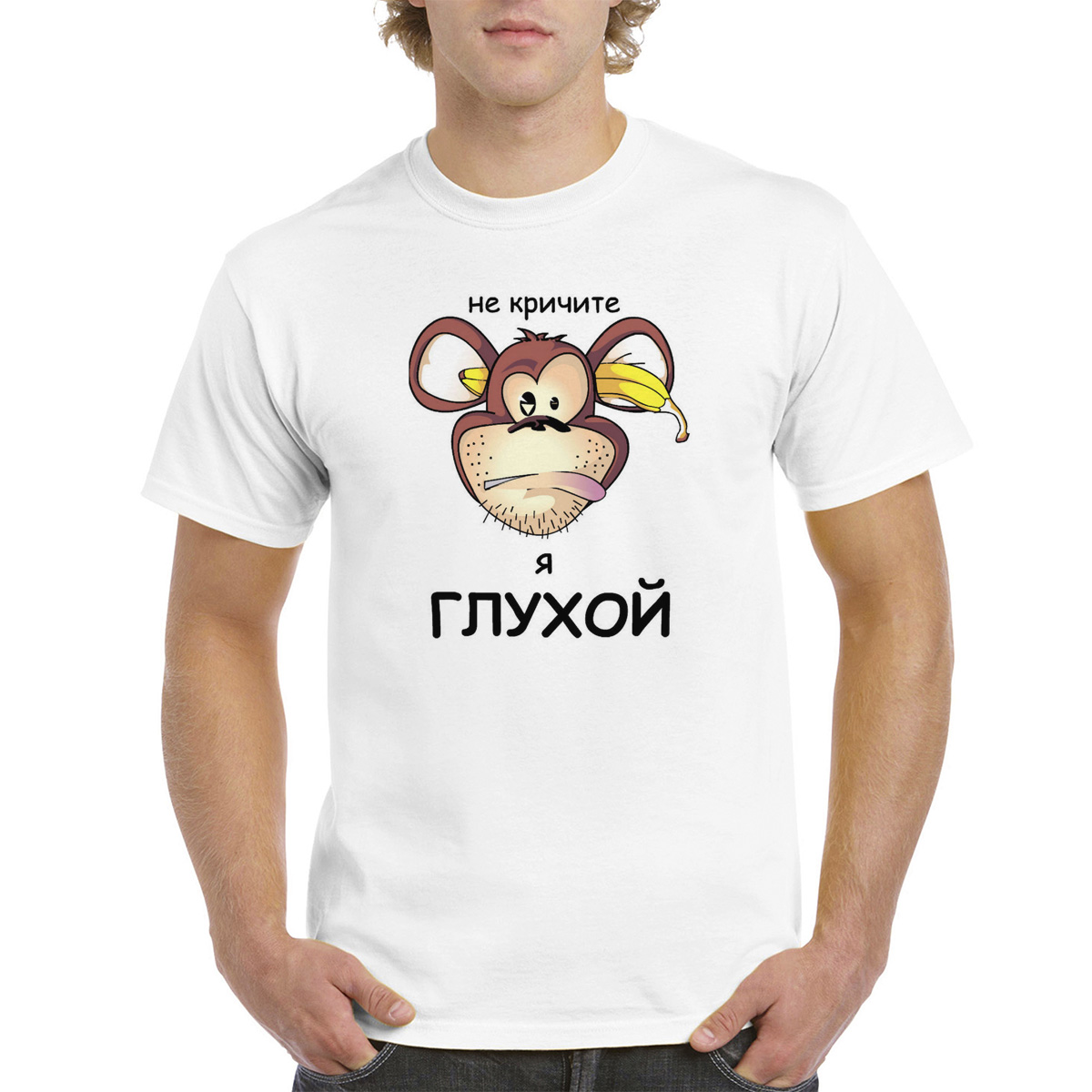 

Футболка унисекс CoolPodarok 2M013368 белая 52 RU, Белый, 2M013368