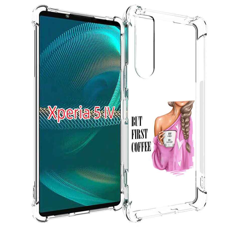 

Чехол MyPads сначала-кофе для Sony Xperia 5 IV (5-4), Прозрачный, Tocco