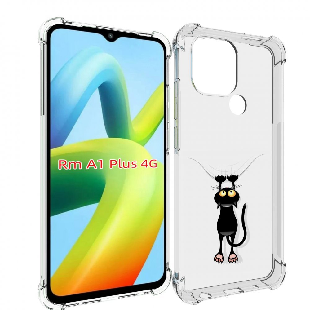 Чехол MyPads Висячий-кот для Xiaomi Redmi A1 Plus +