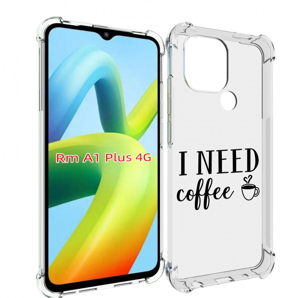 

Чехол MyPads Мне нужен кофе для Xiaomi Redmi A1 Plus +, Прозрачный, Tocco