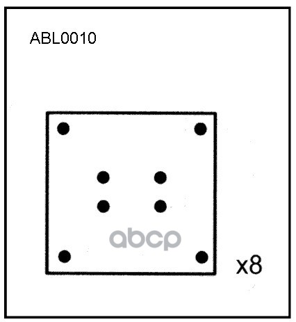 

Allied Nippon Тормозные Накладки Abl0010Hd Allied Nippon Abl0010Hd