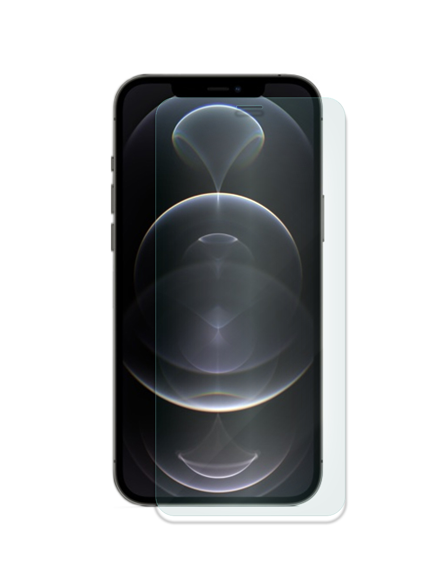 

Защитное стекло Mobileocean для Apple iPhone 12 Pro Max прозрачное, без рамки, MOTG-APL-IPH-12-PRO-MAX