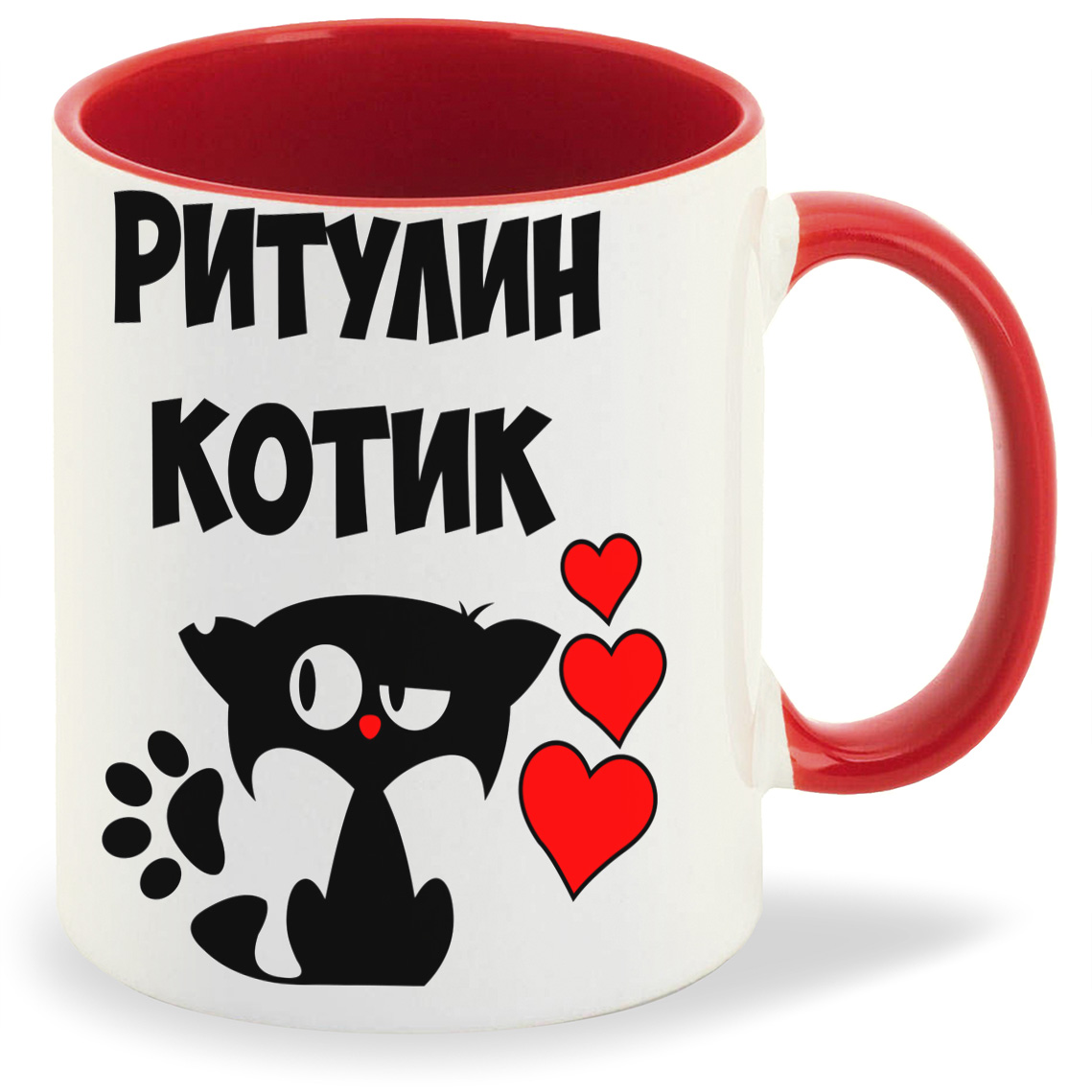

Кружка CoolPodarok Ритулин котик, Ритулин котик