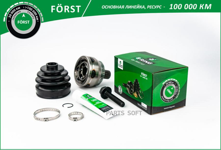 

Шрус Volkswagen Sharan (95-) (Наруж.) [С Abs, 38/36] (Boc9514a) B-Ring Forst B-RING арт. B