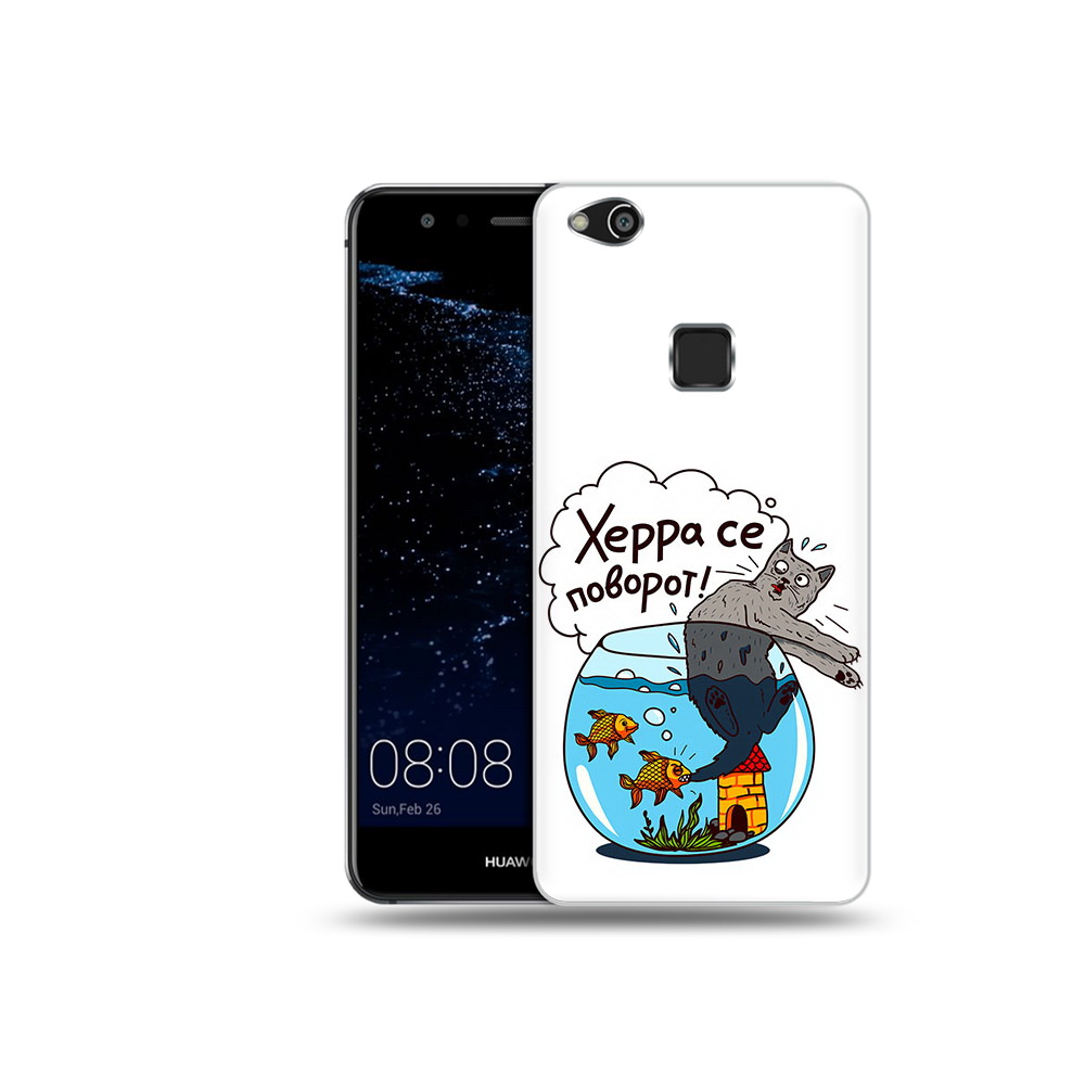 

Чехол MyPads Tocco для Huawei P10 Lite Рыбы с котом (PT62135.59.149), Прозрачный, Tocco
