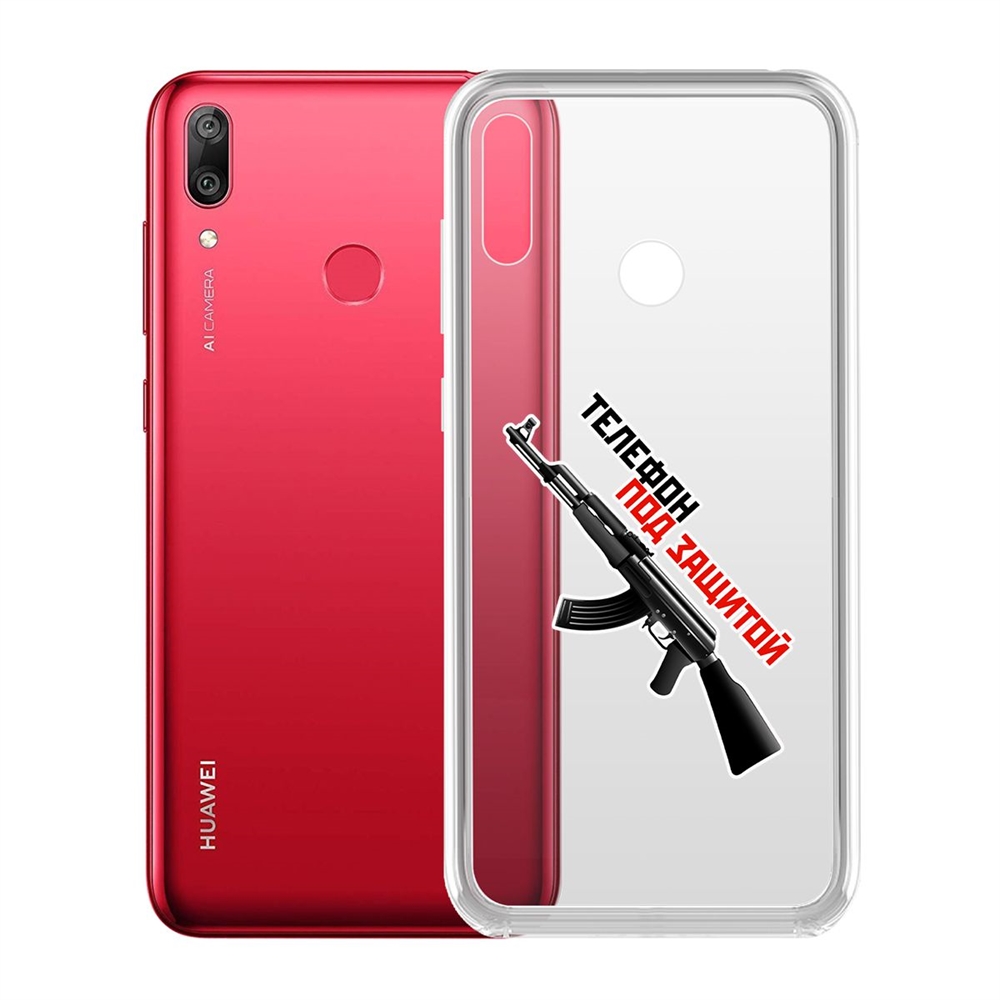 Чехол-накладка Телефон под защитой для Huawei Y7 (2019)