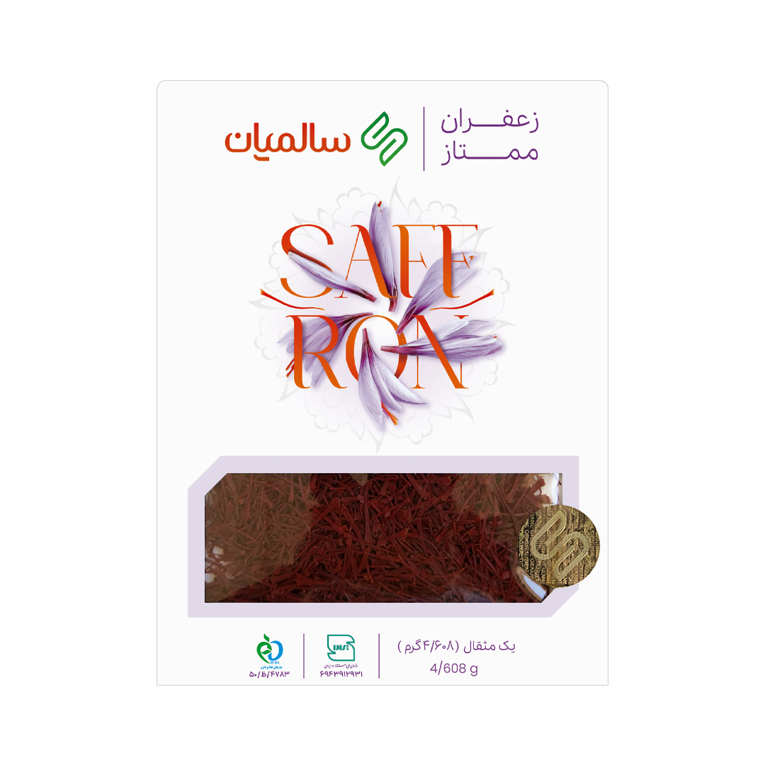 

Шафран salemian 4,608 г, 13656053