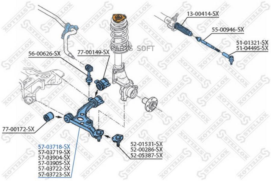

Рычаг подвески Stellox 5703718SX