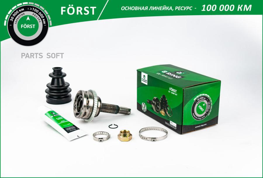 

Шрус Chevrolet Aveo (06-) (Наруж.) [С Abs, 22/19] (Boc9515a) B-Ring Forst B-RING арт. BOC9