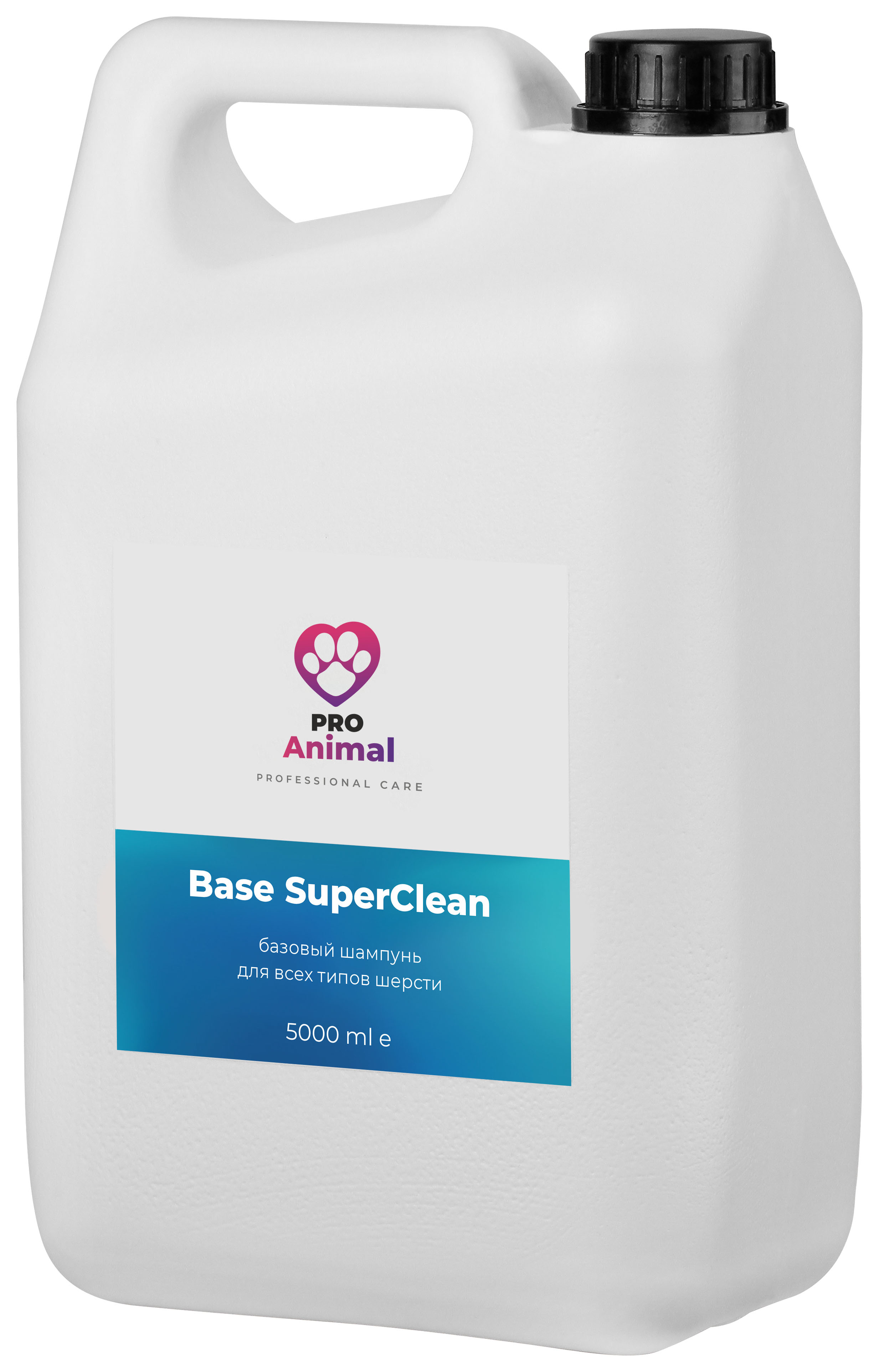 фото Шампунь для собак proanimal base superclean суперочистка, для всех типов шерсти, 5 л