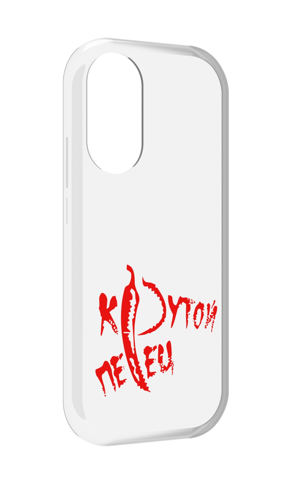 

Чехол MyPads крутой перец для Honor X7, Прозрачный, Tocco