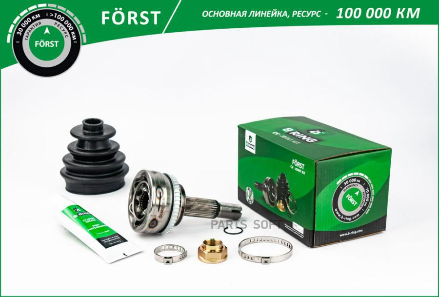 

Шрус Toyota Camry (06-) (Наруж.) [С Abs, 26/24] (Boc9509a) B-Ring Forst B-RING арт. BOC950