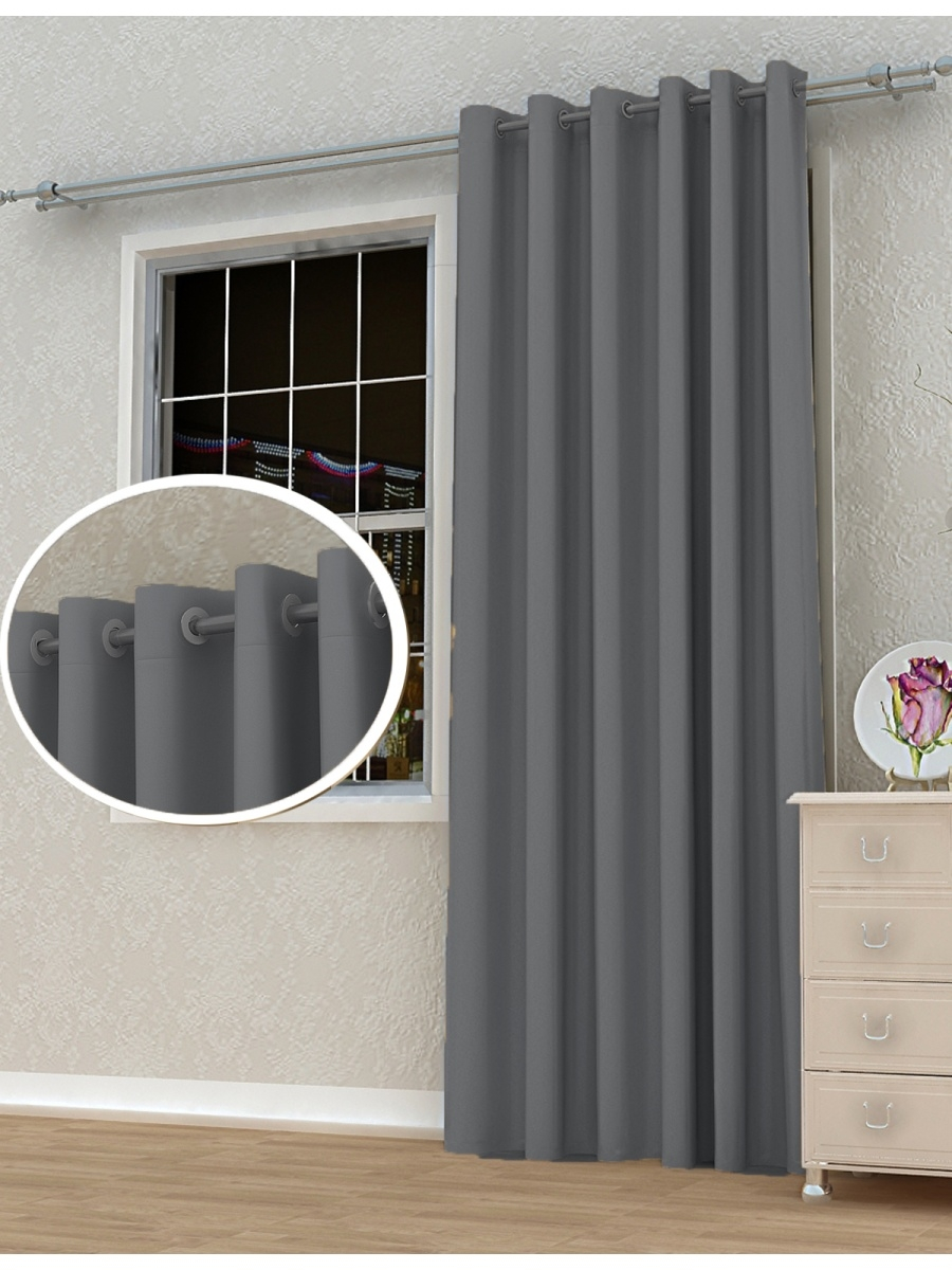 

Шторы интерьерные 130x220