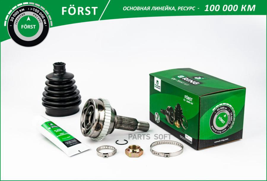

Шрус Ford Mondeo (93-) (Наруж.) [С Abs, 27/30] (Boc9512a) B-Ring Forst B-RING арт. BOC9512