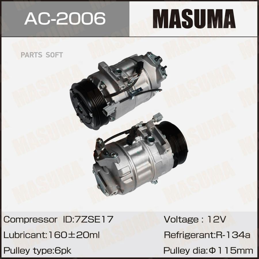 MASUMA Компрессоры кондиционера MASUMA, X-TRAIL / T31 / MR20DE, QR25DE, M9R