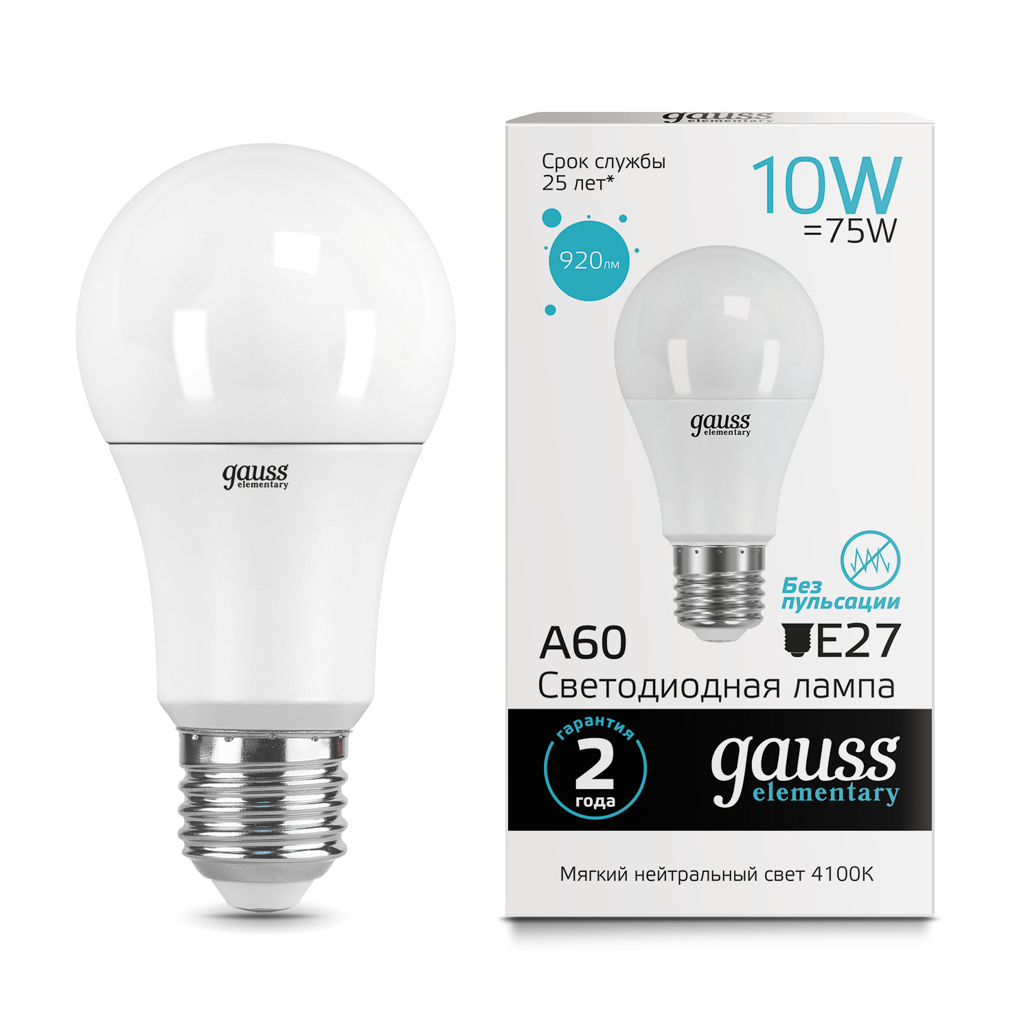 

Лампа Gauss Elementary A60 10W 920lm 4100K Е27 LED, Elementary A60 10W E27