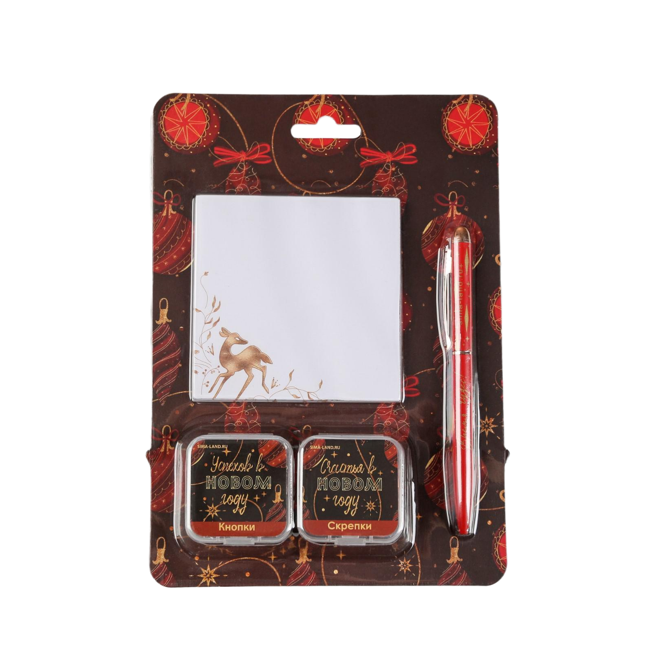 

Набор ArtFox Счастливого Нового года! блок бумаги+кнопки 20 шт.+скрепки 20 шт.+ручка