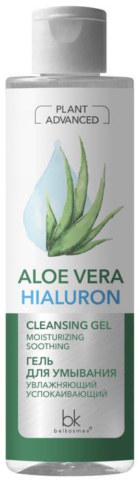 Гель для умывания BelKosmex PLANT ADVANCED Aloe Vera увлажняющий успокаивающий 200 г