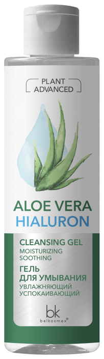 

Гель для умывания BelKosmex PLANT ADVANCED Aloe Vera увлажняющий успокаивающий 200 г