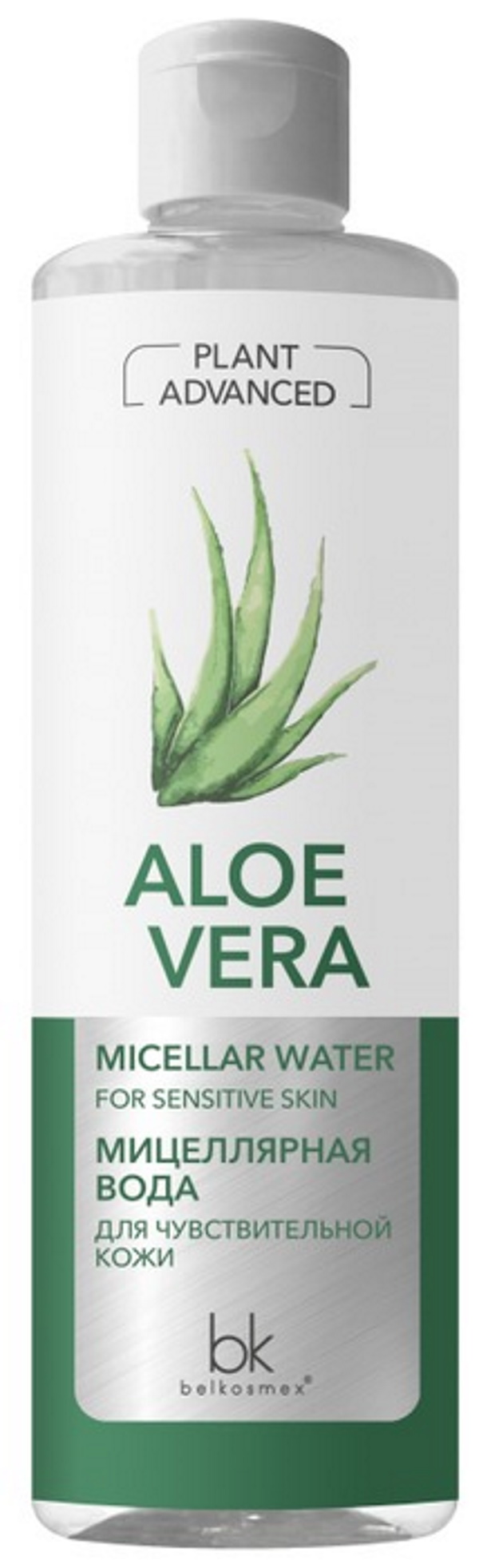 

Мицеллярная вода BelKosmex PLANT ADVANCED Aloe Vera для чувствительной кожи 500 мл