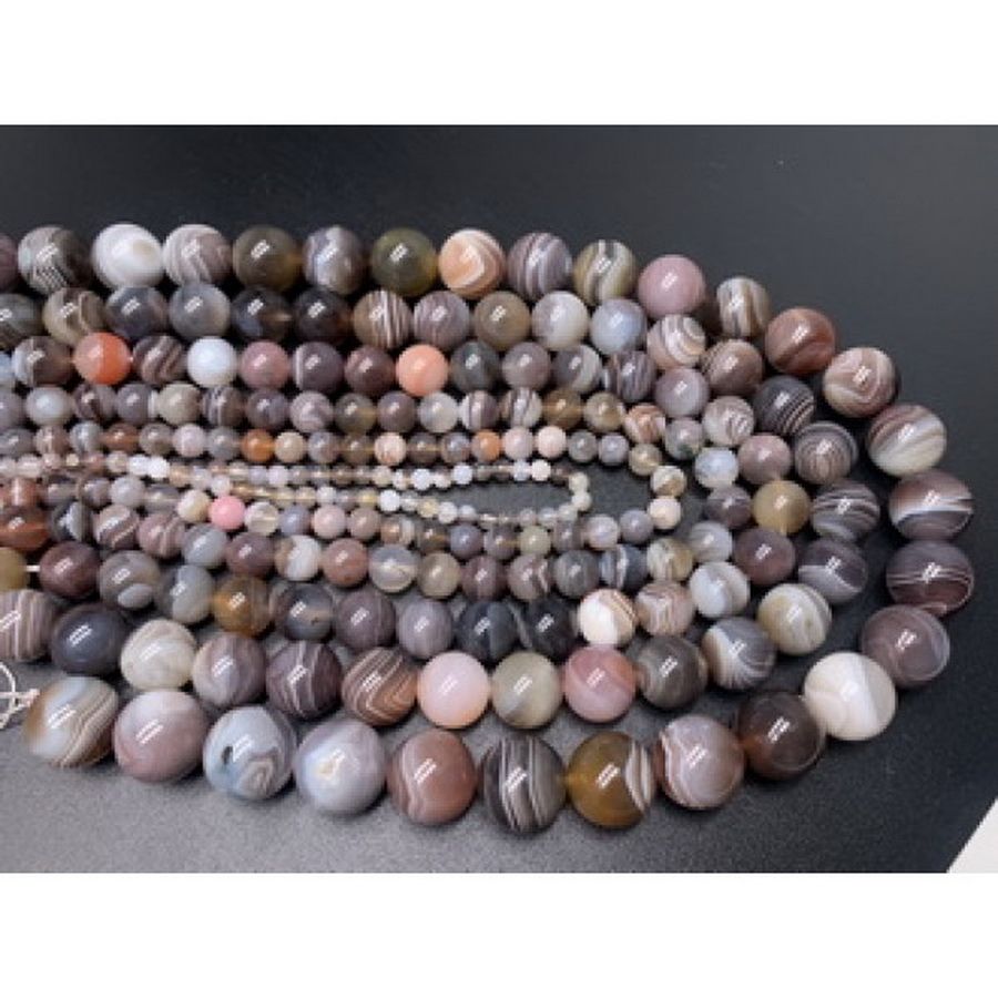 

Агат натурал.(Ботсвана)-6 мм, бусины на нитке (37-38 см, около 65 шт.), Разноцветный, Агат