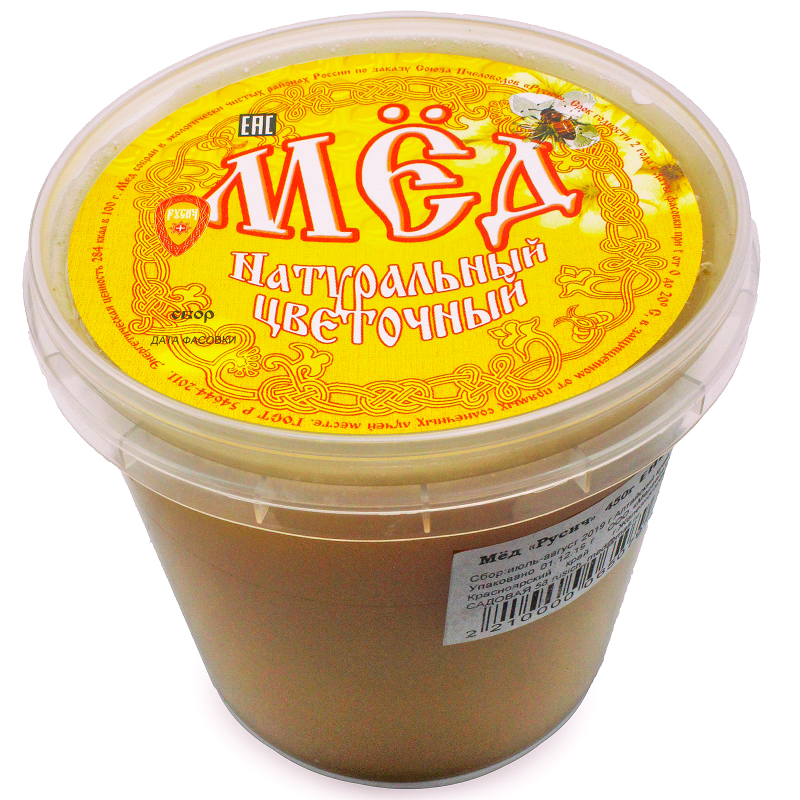 

Мед Русич цветочный натуральный 450 г