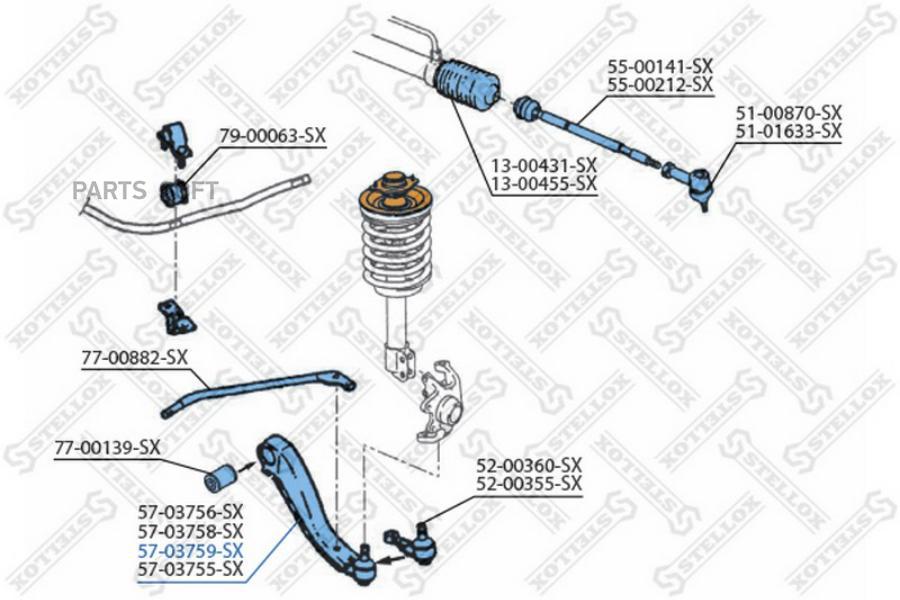 

Рычаг подвески Stellox 5703759SX